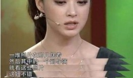 半个娱乐圈爆料的明星