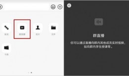 实时爆料视频群,热点事件瞬间捕捉