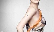 袁立最新的爆料,最新爆料引发热议